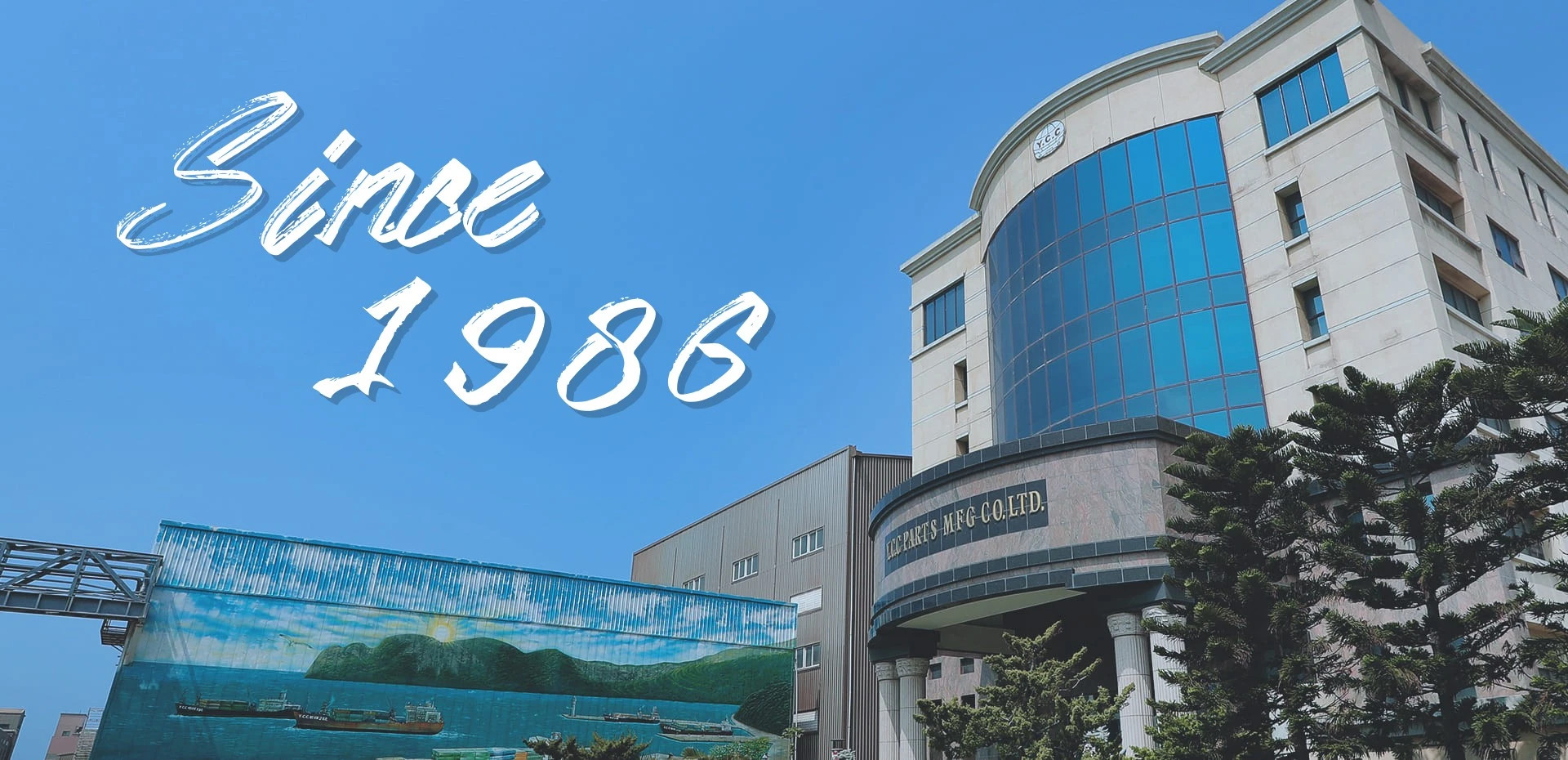 昭輝實業股票代號1339